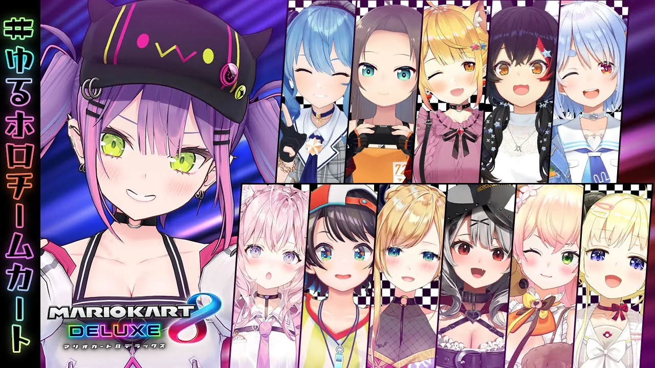 【#ゆるホロチームカート】DLCコースを初見で楽しんでいく！?【 常闇トワ視点 】