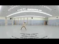 지금 만나러 갑니다. - 이병찬 (2020무용원VR아카이브)