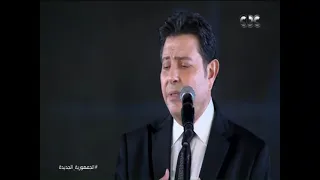                                                  هاني شاكر   المفروض دندنها