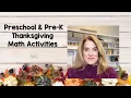 -K Thanksgiving Math Activities Centers