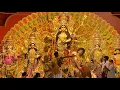 Download Lagu Durga Puja 2020 Navami Aarti Kolkata