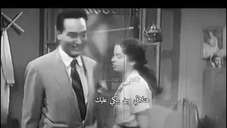  محمد فوزي    اللي يهواك اهواه  من فيلم دايما معاك   بطوله  فاتن حمامه   عبد الوارث عسر دندنها