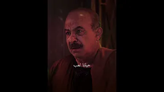 انا شاب شكلي بقى اكبر من سنه     حالات واتس  محمد رمضان دندنها