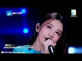 [ 纯享版 ]田馥甄深情改编《演员》 情绪细腻饱满 歌声感染力十足！《梦想的声音》第8期 20161223 /浙江卫视官方HD/