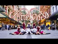 Download Lagu [KPOP IN PUBLIC] ENHYPEN (엔하이픈) 'Bite Me' Dance Cover / ONE TAKE