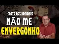 Channel