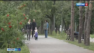 Омичам пообещали аномально тёплую погоду в сентябре