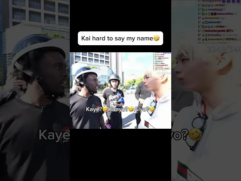 Kai hard to say my name π€£#kaicenat #kaicenatstream