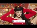 MINNIE (민니((여자)아이들)) - HER | Show! MusicCore | MBC250125방송