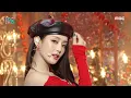 Download Lagu MINNIE (민니((여자)아이들)) - HER | Show! MusicCore | MBC250125방송
