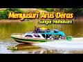 Lagu Pemandangan perkampungan tepi sungai Mahakam