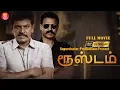 Download Lagu New Blockbuster Tamil Movie | Premium Enhanced Bitrate Full HD1080p | Action | Rustum | Latest Movie