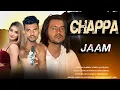 Lagu Chappa Jaam | Gyanendra Sardhana ft. Mr Salmuddin | Sameer | Prod : Saif Studio | Latest song 2024