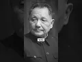 Why Did China Invade Vietnam?\