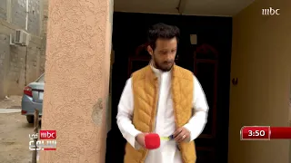 منزل طولي أكثر غرابة في السعودية عرضه مترين وطوله 16 مترا 