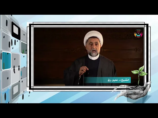 ⁣أهمية #الصدقة_في_شهر_رجب | الشيخ د. خليل رزق