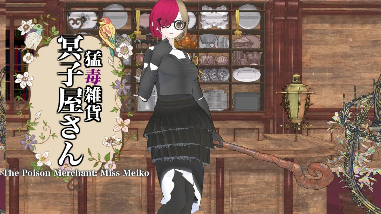 「も」から始まるタイトルのボカロ曲まとめ