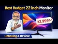 Lagu ₹2,999/- 🔥 Best Budget 22 inch Monitor 🔥 FRONTECH 22 inch Monitor ⚡ Unboxing \u0026 Review