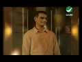 Rabeh Saqer Sahratna رابح صقر - سهرتنا