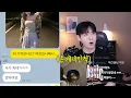 Download Lagu 러닝 모임 다니는 남친 여자목적인지 떠봤더니..