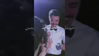 مهما يحاولو يطفو الشمس ميادة حناوي مع كلمات 
