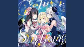 君よ - 藍月なくる【La prière】