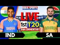 🔴LIVE: IND vs SA, 1st T20 | 2nd Innings | India vs South Africa Live | Live Cricket Match Today