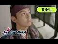Download Lagu Kim Tae Hyung \
