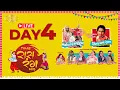 Download Lagu LIVE: DAY 4 | Raas Rang Thane 2025 | Non-Stop Garba Night!
