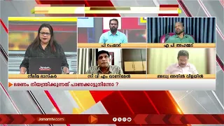 ഒരു വ്യക്തിയുടെ അഭിപ്രായത്തെ വച്ച്, മുഴുവൻ ഇസ്ലാം സമൂഹത്തെ വിമർശിക്കരുത്: സി വി എം വാണിമേല്‍