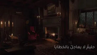 المنشد ناصر الناصر  ومالي غير باب الله باب   دندنها