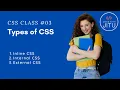 CSS Tutorial in Hindi Types of CSS