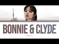 Download Lagu YUQI - Bonnie \u0026 Clyde (Color Coded Lyrics)