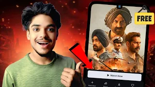 border 2 movie kaise dekhe border 2 movie kaise download karen legal method