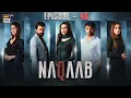 Download Lagu Naqaab EP 46 | Ali Ansari | Humayoun Ashraf | Hina Tariq | Eng Sub | 2 May 2025 | ARY Digital