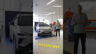 TOYOTA Corolla X SUV 2025 