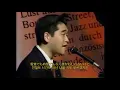 どんなときも。 언제라도. - 槇原敬之 마키하라 노리유키