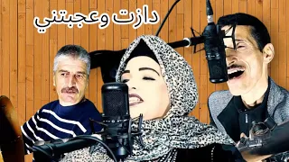 Studio Mihmi Presente Safir Al Moussafirine Avec El Hassania  Studio Mihmi Presente Safir Al Moussafirine Avec El Hassania