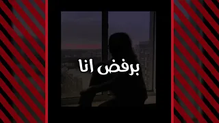 مشروع لايت موشن صاير حرب جواتي  انت الوجع انت الجرح  دندنها