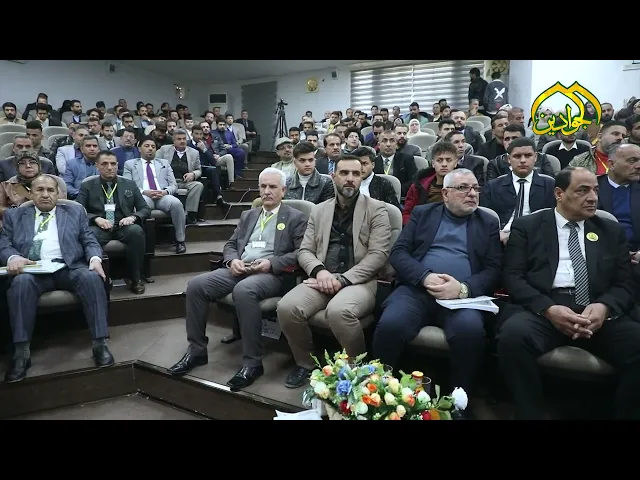 ⁣من تقارير برنامج  هنا الكاظمية مشاركة العتبة الكاظمية المقدسة في كلية العلوم الإسلامية في جامعة بابل
