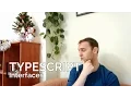 TypeScript Interfaces