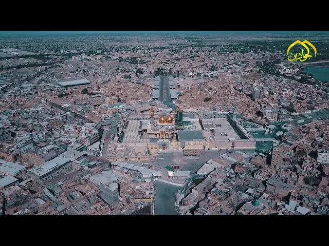 ⁣بطاقة تهنئة من خدم الإمامين الجوادين (عليهما السلام)  بمناسبة عيد الفطر المبارك 1441هـ