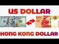 US Dollar To Hong Kong Dollar Exchange Rate Today USD To HKD