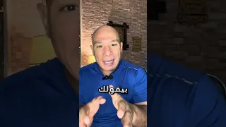 الحشيش مش بسيط زي ما فاكرين بيقلب كيمياء دماغك وانت فاكر نفسك مسيطر 