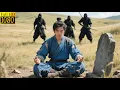 Download Lagu 廢柴小夥將自己埋在地下九天，竟意外練成失傳多年的絕世神功