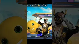 خطوتين لدخول سيرفر اكس مود Freefire Freefirelovers عبحكيم فري فاير Freefirelovers Garenafreef 