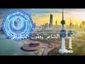 نبيل شعيل - تدور النجوم