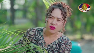 ឈុតពិសេស | រឿងភាគខ្មែរ «កុលាបប្រដាល់» ភាគទី៣៧