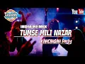 Download Lagu LAGU PARTY INDIA TERBARU_TUMSE MILI NAZAR_🎧NEW REMIX 2023_BY EMAN REMIXER🎧