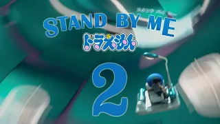 YouTube影片, 內容是STAND BY ME 哆啦A夢 2 的 預告影片